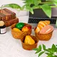 Straw Fruit Basket - - BasketGem 2