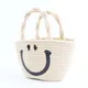 Crochet Cotton Tote Bag by BasketGem-4 7