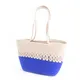 Cotton Crochet Bag Manufacturer Cotton Rope Bag Wholesale - BasketGem 7