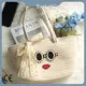 Wholesale Cotton Crochet Bag by BasketGem 1