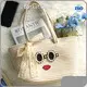 Cotton Crochet Bag - - BasketGem-1 1