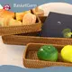 Small Rattan Tray Wholesale - BasketGem 1