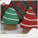 Woven Storage Basket Supplier - - BasketGem-1 1