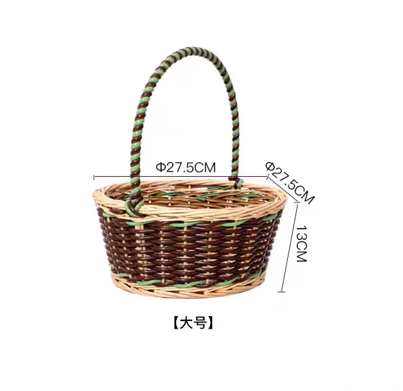 Willow Storage Trays Manufacturer Willow Wholesale - BasketGem-1 7